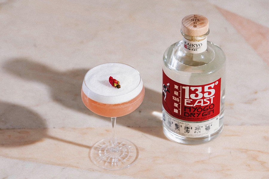 Longitude Line Longitude Line | Best Gin Cocktails